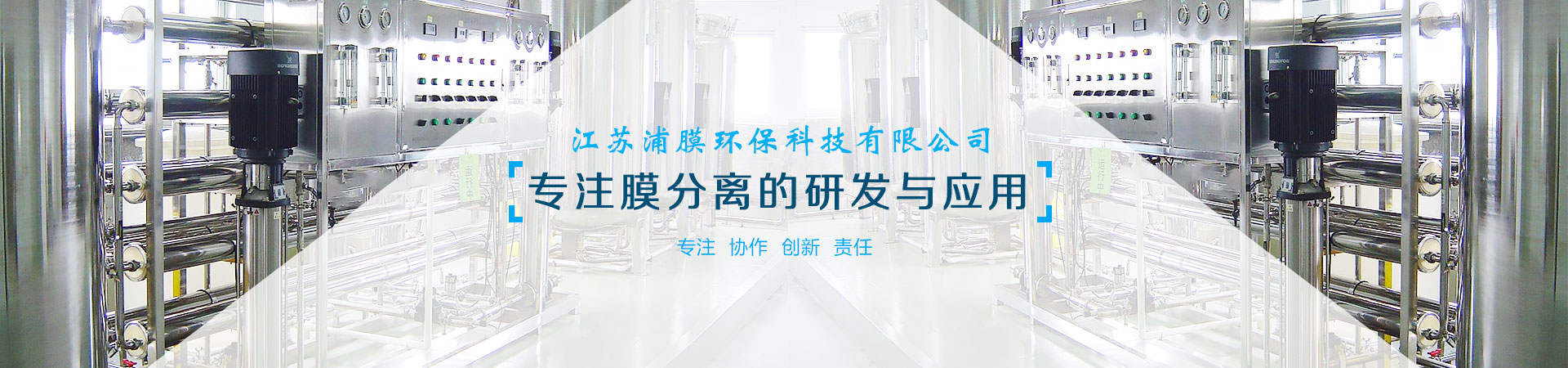 專(zhuān)業(yè)不銹鋼管道制造商