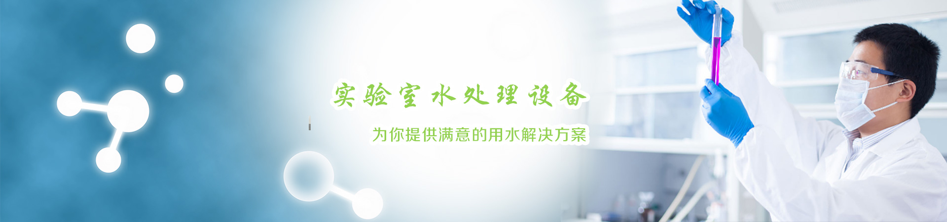 多年專(zhuān)注不銹鋼管道生產(chǎn)