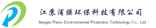 旭合環(huán)保logo